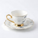 Coffee Cup and Saucer Set - 6 Pcs